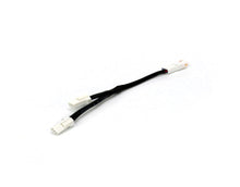 Load image into Gallery viewer, Y-Splitter for B6 or DRL Harness
